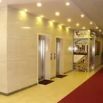 Terminal 3* Тирана